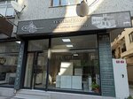 Tugra Yapi (İstanbul, Küçükçekmece, Cumhuriyet Mah., Aşık Veysel Cad., 22A), reparación de muebles