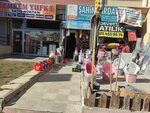Sahin Hardware (Ankara Province, Mamak District, Durali Alıç Mah., Şehitler Cad., 32A), wax seal kits