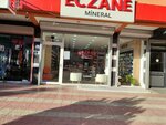 Mineral Pharmacy (провинция Анкара, район Мамак, Дурали Алыч, улица Шехитлер, 64A), аптека в Анкаре