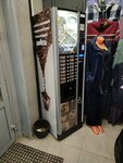 Lavazza, кофейный автомат (Novocherkasskiy Avenue, 52Б), coffee machine