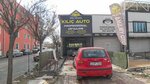 Kilic Auto (Konya, Karatay, Hüdai Cad., 29), car wash
