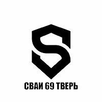 Винтовые сваи Тверь