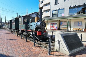 Гостиница Ref Matsuyama City Station by Vessel Hotels
