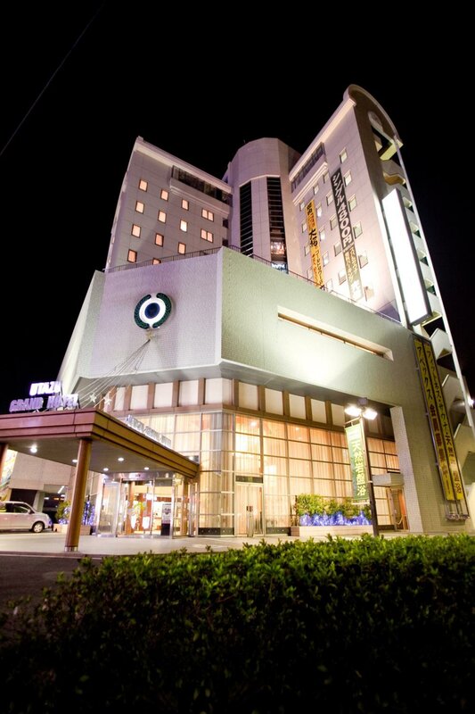 Гостиница Utazu Grand Hotel