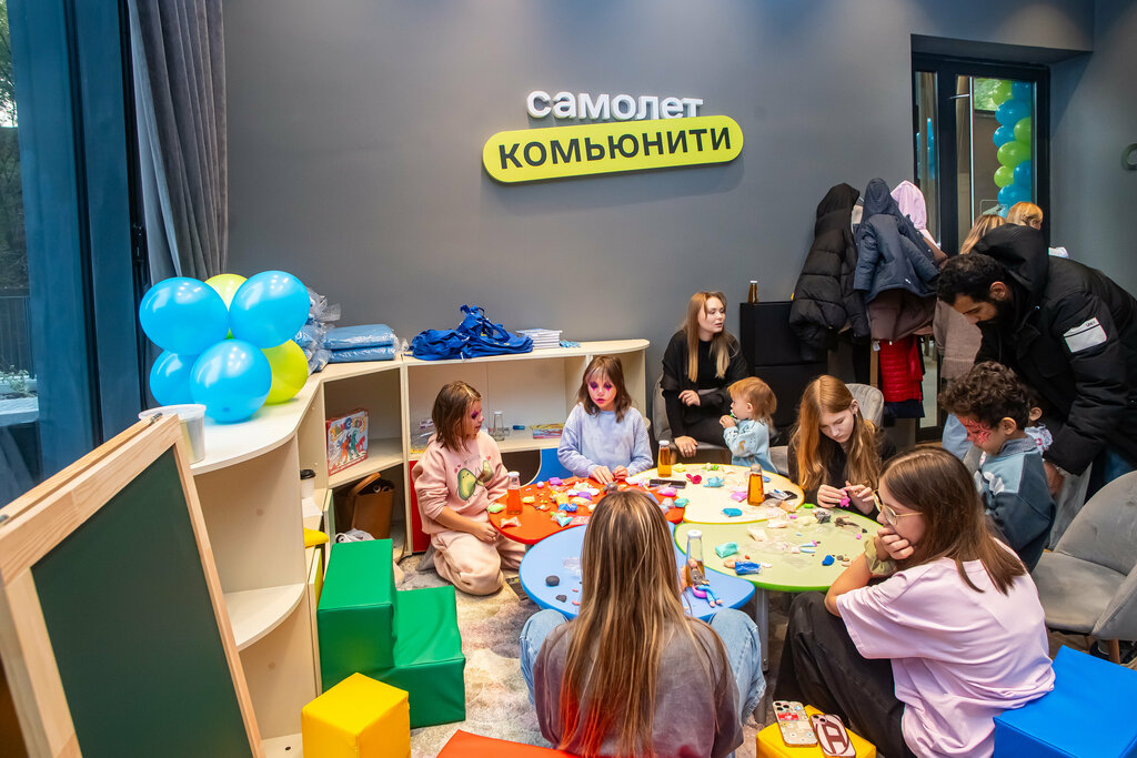 Leisure club Соседский центр Самолет Поинт, Moscow, photo