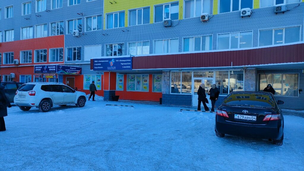 Legal services Private Bailiff A. B. Shabakova, Aktobe, photo