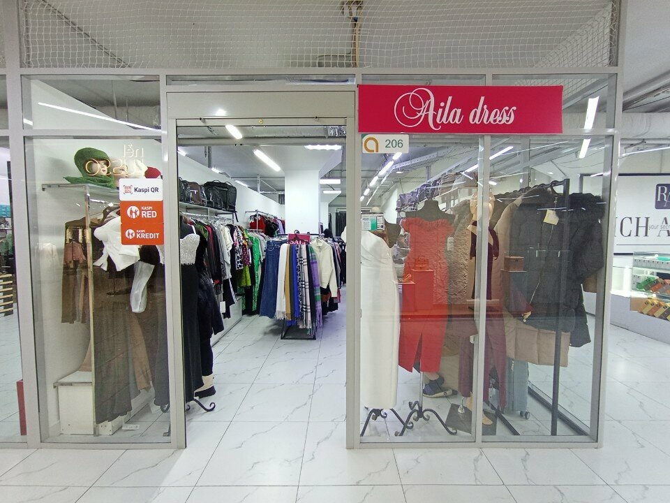 Clothing store Ailla dress, Astana, photo