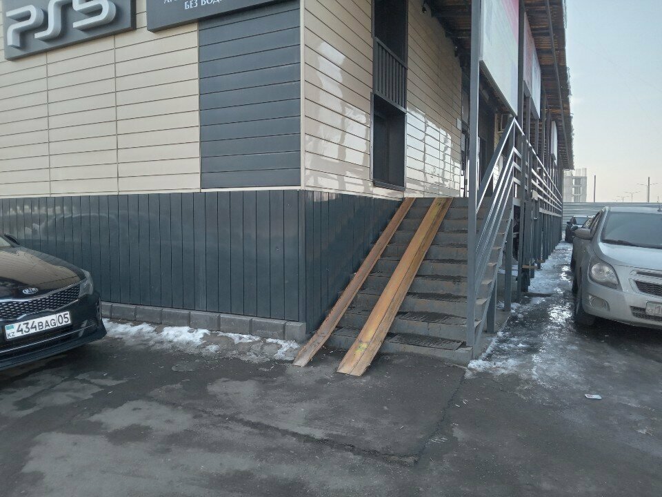 Management company RostAsia, Almaty, photo