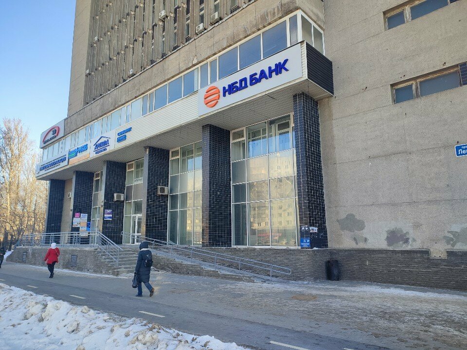 Appraisal company Kollegiya nezavisimnykh otsenshchikov i ekspertov, Nizhny Novgorod, photo
