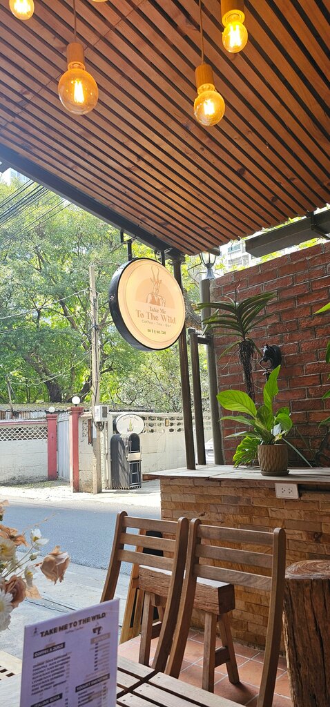 Coffee shop Take Me To The Wild Cafe, Bangkok, photo