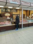 Rublyovskij (Izmaylovsky Avenue, вл54), butcher shop