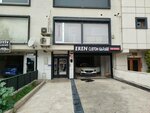Eren Motors (Istanbul, Atasehir, Esatpasa Neighborhood, Gulsen Street, 53B), car service, auto repair