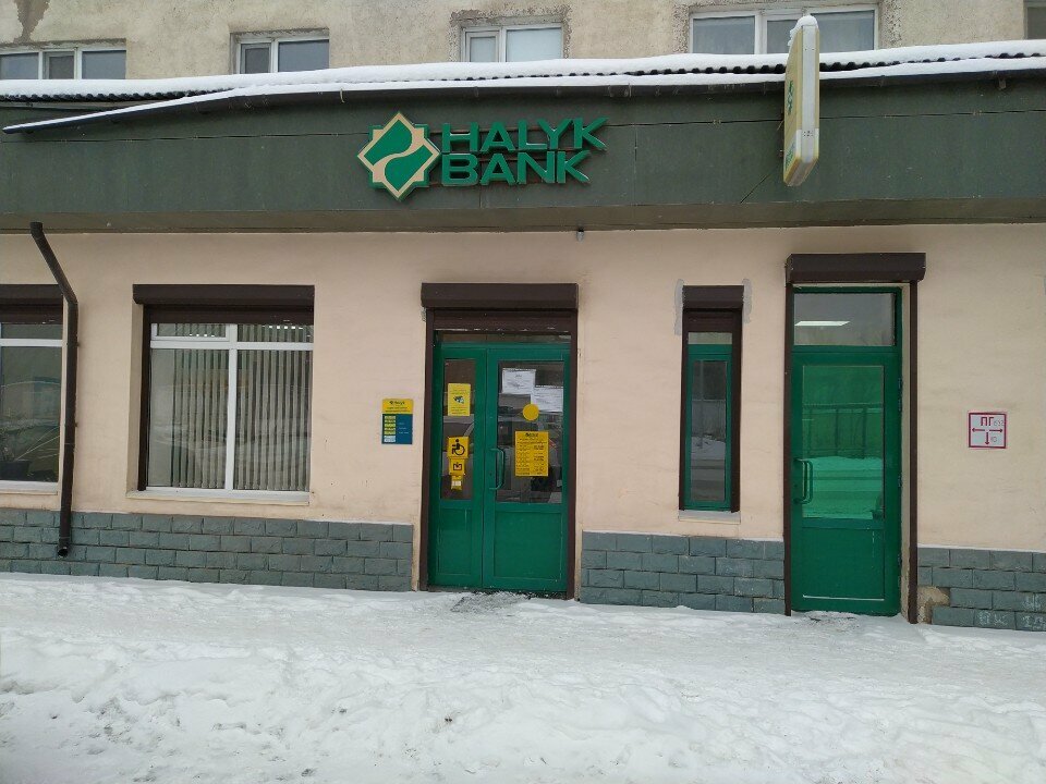 Payment terminal Narodny bank Kazakhstana, platezhny terminal, Karaganda, photo