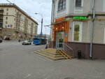 Магазин домашней одежды (Pervomayskaya Street, 44/20), knitwear