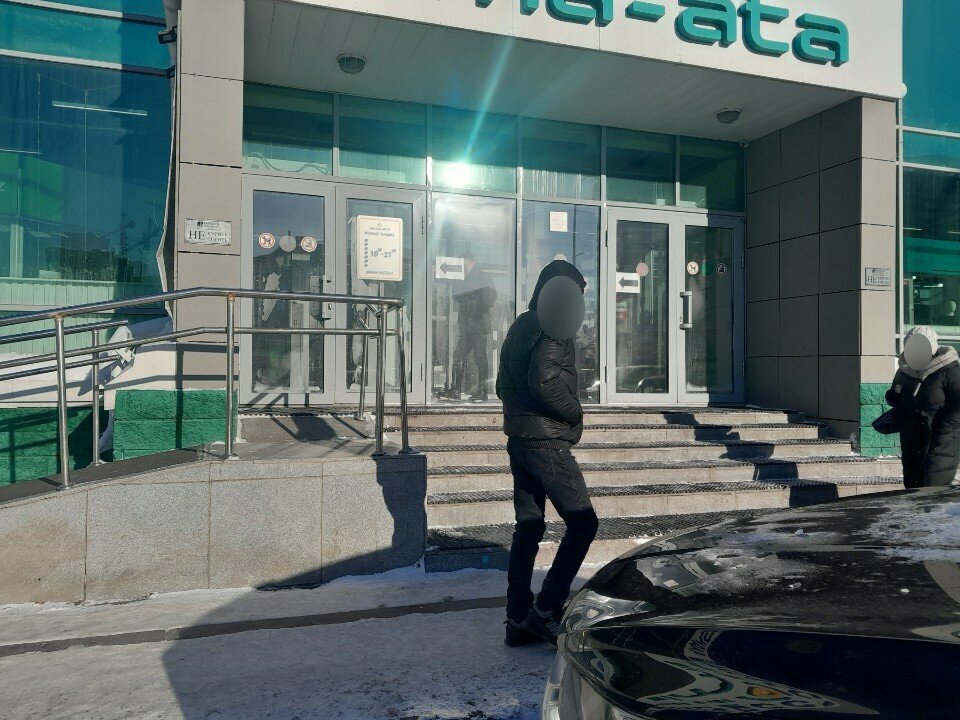 Clothing store Brother. kz, Astana, photo