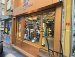 Led Vitrini (Istanbul, Beyoglu, Emekyemez Neighborhood, Porsuk Street, 8) ، أنظمة الإضاءة