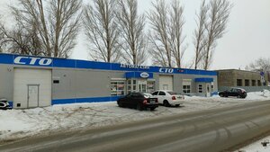 Avtomagazin Kruiz (Novokuybyshevsk, Kiyevskaya ulitsa, 50А), car service, auto repair