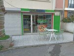 Pizza Alican (Istanbul, Kartal, Esentepe Neighborhood, Evliya Celebi Street, 5B) ، وجبات سريعة