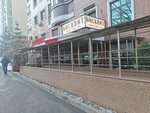 Notary Markov G. Yu (Tayyr Zharokov Street, 137блокВ1), notarios