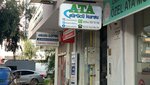 Ata Driving School (Izmir, Bornova, Kazimdirik Neighborhood, 213th Street, 5C), centro educativo