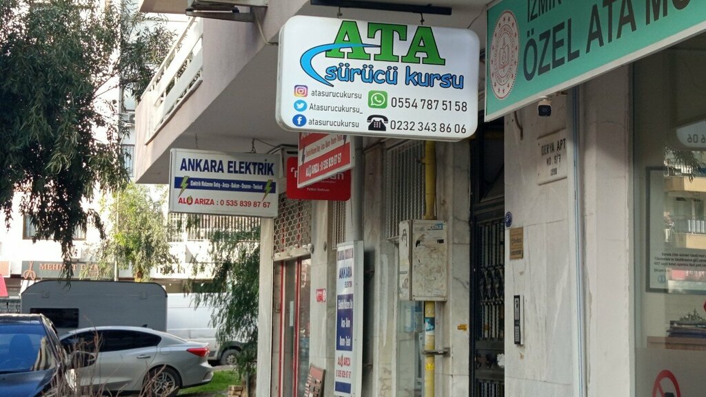 Учебный центр Ata Driving School, Измир, фото