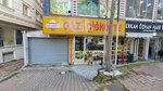 Gazi Cigkofte (Karadolap, Neşeli Sk. No: 17/B, 34065 Eyüpsultan/İstanbul), fast food