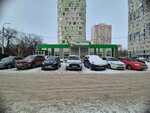 Цуп (Rikharda Zorge Street, 63/4), terminal de pago