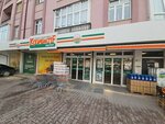 Tarim Kredi Kooperatif Market (Konya, Karatay, Buyuk Kumkopru Avenue, 50A) ، سوبر ماركت