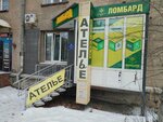 Zolotaya nit (Kaslinskaya Street, 23), tailor