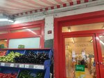 Estagd (İstanbul, Şişli, Şair Nigar Sok., 2), beauty salon
