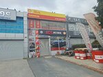Etkinel Makine (Istanbul, Umraniye, Esensehir Neighborhood, Imes Industrial Site, A Blok) ، آلات البناء