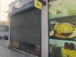 Istanbul Pilaf (İstanbul, Kadikoy, Şemsettin Günaltay Cad., 236), restaurant