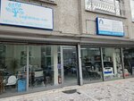 Life Evde Bakim (Istanbul, Besiktas, Dikilitas Neighborhood, Yenidogan Street) ، معدات طبية