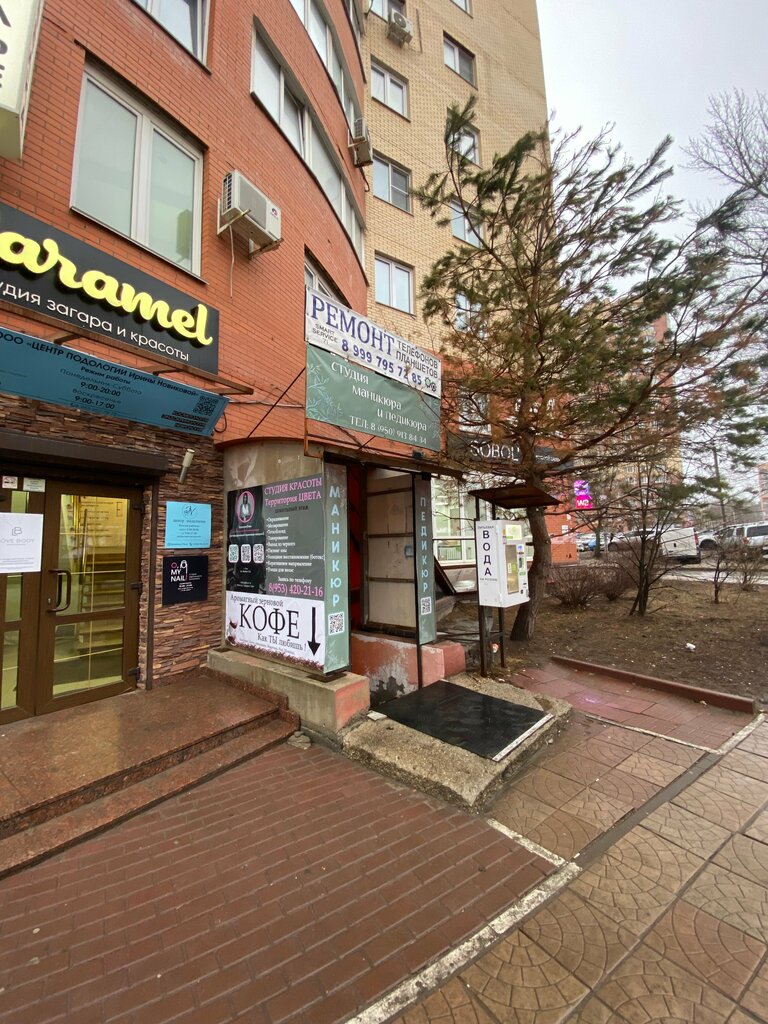 Beauty salon The territory of color, Tula, photo