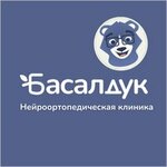 Logotipo