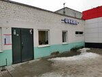 Шокта (Proletarskaya Street, 34), dairy products shop