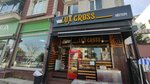 Karanfil Market (Istanbul, Bagcilar, Goztepe Neighborhood, Karanfil Avenue, 59C), housing complex