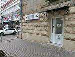 Cmda (Stefan cel Mare Boulevard, 132), club de negocios