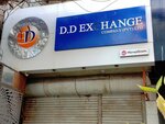 D. D (Colony City Railway, Hassan Ali Street, 807), exchange