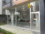 Melek Gayrimenkul (Istanbul, Kadikoy, 19 Mayis Neighborhood, Mehpare Street, 13A) ، وكالة عقارية