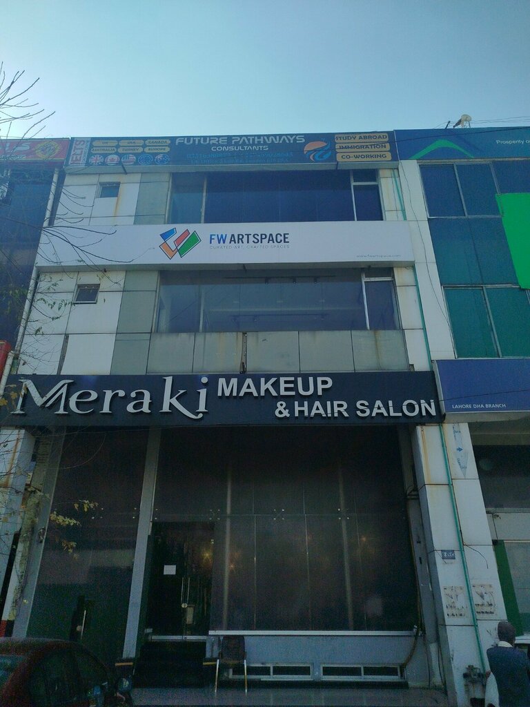 Business consulting Future Pathways Consultants, Lahore, photo