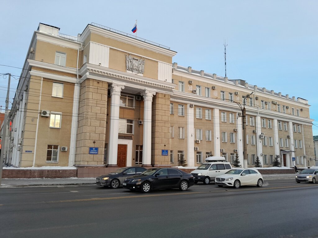 Police department Upravleniye Ministerstva vnutrennikh del Rossiyskoy Federatsii po Kurganskoy oblasti, Kurgan, photo