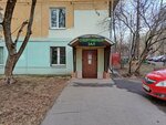 Клуб досуга и спорта Золотой ключик (Yunykh Lenintsev Street, 72), complejo deportivo
