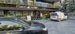 MacroCenter (İstanbul, Besiktas, Ayazmaderesi Cad., 10), supermercado
