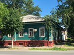 Туристский информационный центр (Sovetskaya Street, 21) ، مركز معلومات سياحية