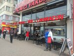Pilavci Yakup (İstanbul, Kadikoy, Rıhtım Cad., 36) ، مطعم
