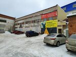 Специж (Poyma Street, 11С), wholesale company