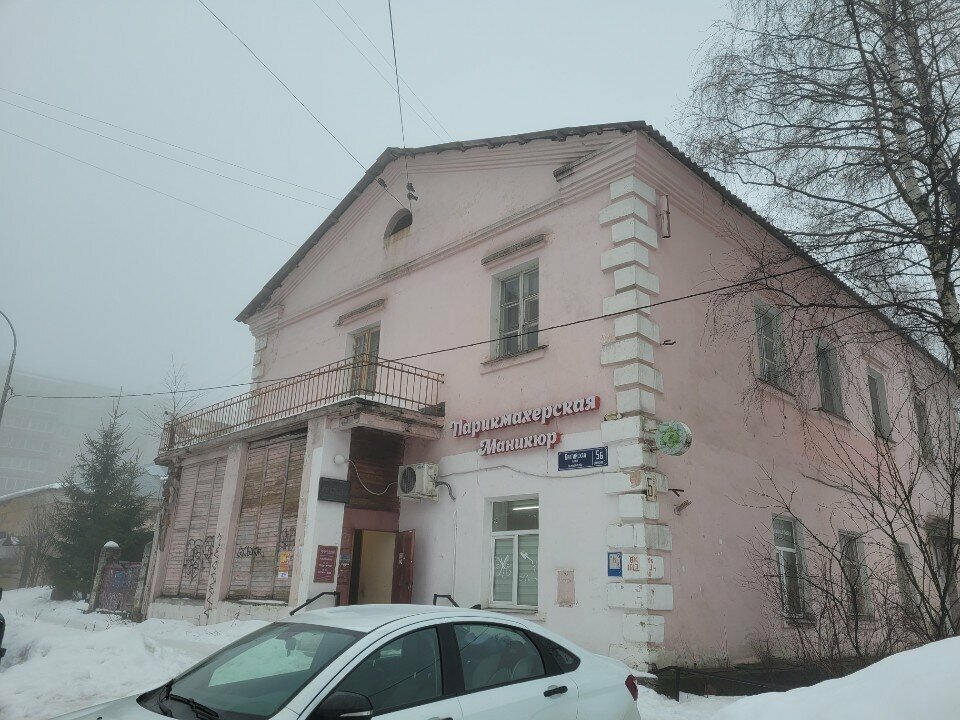 Garment factory Shveynoye predpriyatiye Petrostil-Plyus, Petrozavodsk, photo