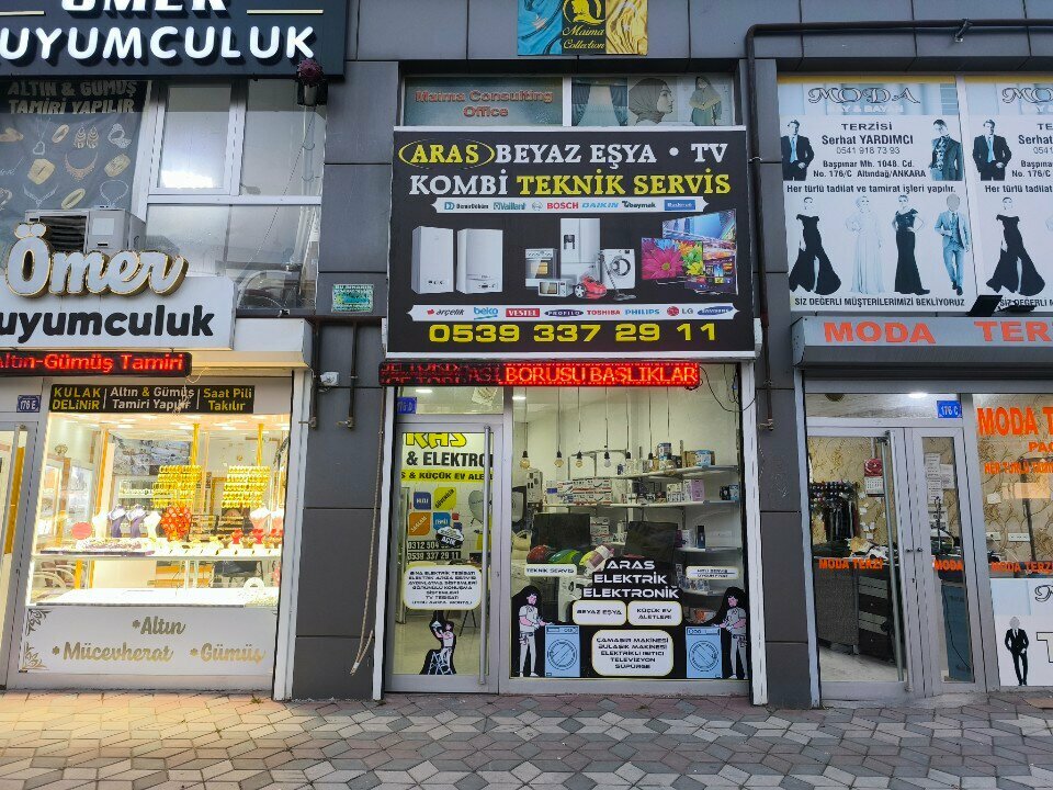 Electronic goods store Aras Electrical Electronics, Ankara, photo