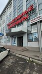 Indigo (Kalinin Street, 327), flooring